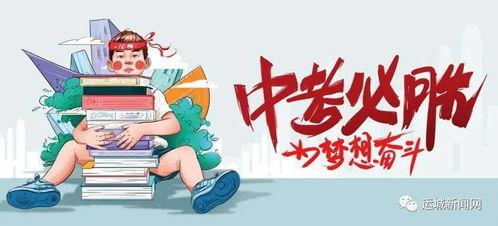 兰博最新爆料消息视频