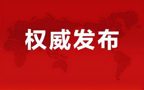 兰博最新爆料消息视频 第2张 兰博最新爆料消息视频 第2张