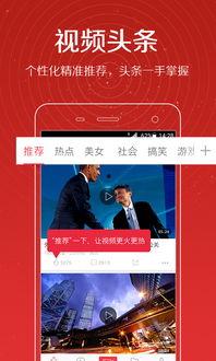 刘谷来天涯爆料了吗视频,事件背后真相曝光 第1张 刘谷来天涯爆料了吗视频,事件背后真相曝光 第1张