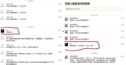 娱乐吃瓜798网址在线观看,独家在线观看盛宴 第2张 娱乐吃瓜798网址在线观看,独家在线观看盛宴 第2张