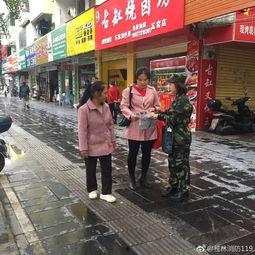 桂林永福县新闻爆料,揭秘当地特色农业发展新动态 第3张 桂林永福县新闻爆料,揭秘当地特色农业发展新动态 第3张