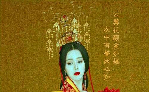 暗香吃瓜贵妃免费阅读,贵妃免费阅读,宫廷秘闻尽收眼底 第2张 暗香吃瓜贵妃免费阅读,贵妃免费阅读,宫廷秘闻尽收眼底 第2张