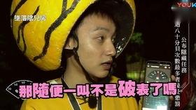 阴儿房3在线观看,惊魂夜幕下的恐怖真相 第2张 阴儿房3在线观看,惊魂夜幕下的恐怖真相 第2张