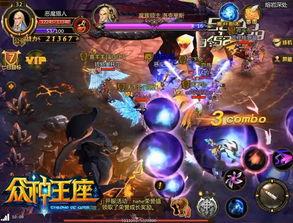 众神王者最新爆料,揭秘神秘爆料，探寻神话世界新篇章