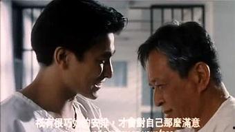 偷天换日2在线观看,巅峰对决,在线观影揭秘 第1张 偷天换日2在线观看,巅峰对决,在线观影揭秘 第1张