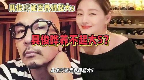 娱乐八卦爆料吃瓜游戏 第3张 娱乐八卦爆料吃瓜游戏 第3张