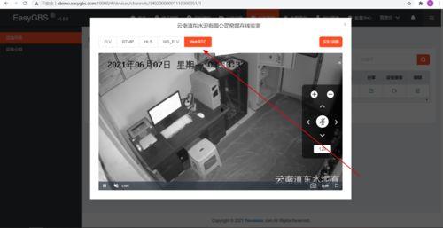 奶砖爆料监控视频播放大全,一窥幕后真相 第2张 奶砖爆料监控视频播放大全,一窥幕后真相 第2张