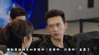 亲爱的电视剧全集在线观看,感人至深的家庭情感之旅 第1张 亲爱的电视剧全集在线观看,感人至深的家庭情感之旅 第1张