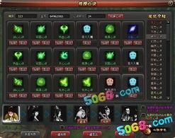 战术大师最新爆料,最新军事战略动向深度解析 第3张 战术大师最新爆料,最新军事战略动向深度解析 第3张