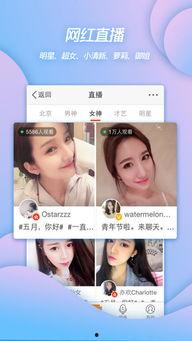 爆料狗仔音乐视频下载,音乐视频下载幕后风云 第2张 爆料狗仔音乐视频下载,音乐视频下载幕后风云 第2张
