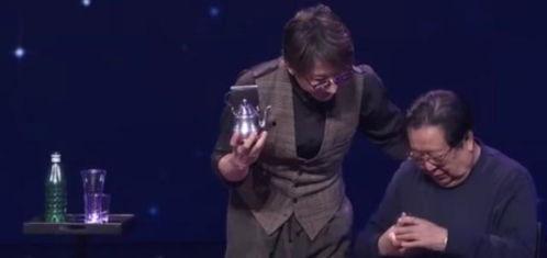 刘谦水壶爆料是真的吗视频,刘谦水壶爆料视频真实性揭秘 第2张 刘谦水壶爆料是真的吗视频,刘谦水壶爆料视频真实性揭秘 第2张