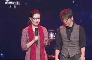 刘谦水壶爆料是真的吗视频,刘谦水壶爆料视频真实性揭秘 第3张 刘谦水壶爆料是真的吗视频,刘谦水壶爆料视频真实性揭秘 第3张