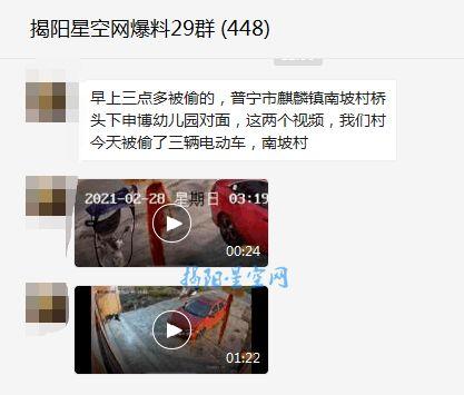 施工员爆料搞怪视频播放,工地生活趣味横生，笑料百出！