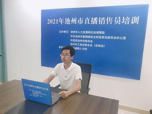 施工员爆料搞怪视频播放,工地生活趣味横生,笑料百出! 第3张 施工员爆料搞怪视频播放,工地生活趣味横生,笑料百出! 第3张