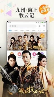 蜕变老仙爆料视频下载,探寻神秘事件的背后真相 第2张 蜕变老仙爆料视频下载,探寻神秘事件的背后真相 第2张