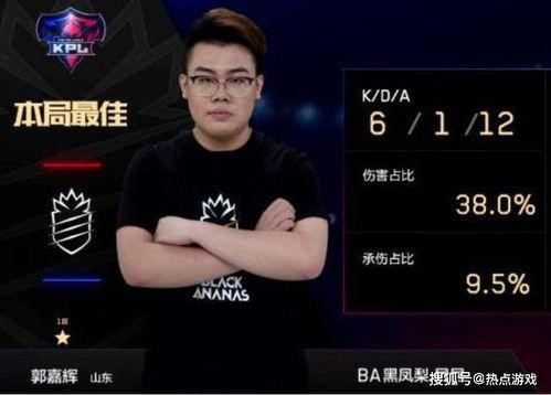 梦泪娱乐赛爆料,精彩瞬间与幕后故事大揭秘