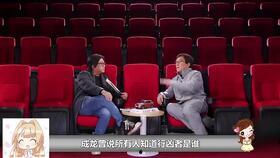 成龙大哥爆料娱乐圈黑幕,娱乐圈黑幕背后的惊人真相 第3张 成龙大哥爆料娱乐圈黑幕,娱乐圈黑幕背后的惊人真相 第3张