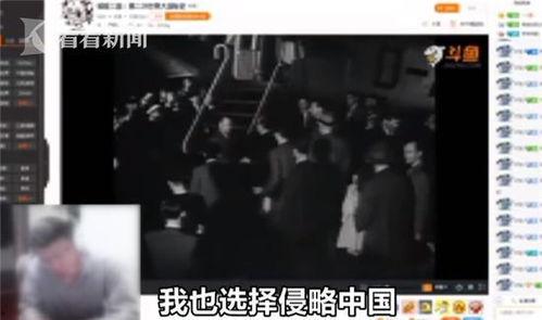 长治爆料主播事件最新,揭秘网络直播背后的惊人真相 第2张 长治爆料主播事件最新,揭秘网络直播背后的惊人真相 第2张