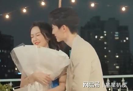 张根源的前女友爆料视频,揭秘昔日恋情内幕 第2张 张根源的前女友爆料视频,揭秘昔日恋情内幕 第2张