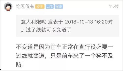 小伙爆料出错视频大全