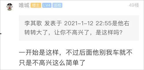 小伙爆料出错视频大全 第2张 小伙爆料出错视频大全 第2张