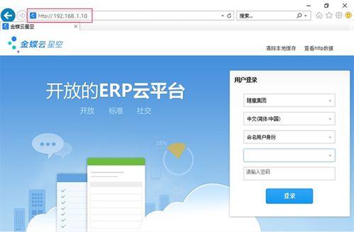外网最新爆料软件下载,外网爆料揭示行业动态