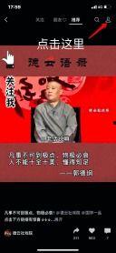 冰岛帽子店爆料视频,揭秘当地特色帽子背后的故事 第3张 冰岛帽子店爆料视频,揭秘当地特色帽子背后的故事 第3张