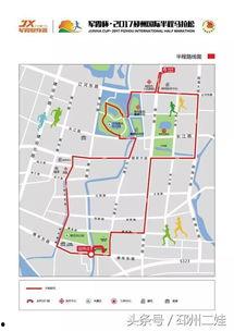 邳州热点爆料最新消息,突发事件引发关注，详情即将揭晓！