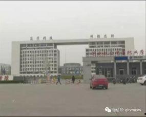 滨州市最新爆料,揭秘城市变迁背后的故事 第3张 滨州市最新爆料,揭秘城市变迁背后的故事 第3张