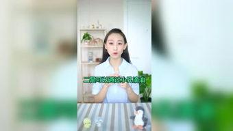 最新八卦爆料白鹿现状,八卦爆料下的真实生活 第2张 最新八卦爆料白鹿现状,八卦爆料下的真实生活 第2张