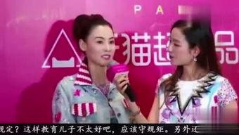 最新八卦爆料白鹿现状,八卦爆料下的真实生活 第3张 最新八卦爆料白鹿现状,八卦爆料下的真实生活 第3张
