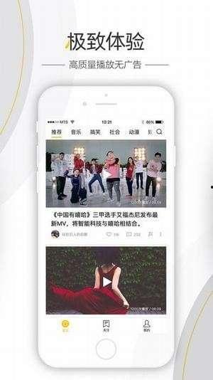八卦爆料小视频,揭秘娱乐圈最新动态! 第3张 八卦爆料小视频,揭秘娱乐圈最新动态! 第3张