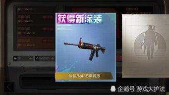 明日之后更新爆料最新衣服,时尚潮流服饰来袭,打造个性生存风格! 第3张 明日之后更新爆料最新衣服,时尚潮流服饰来袭,打造个性生存风格! 第3张