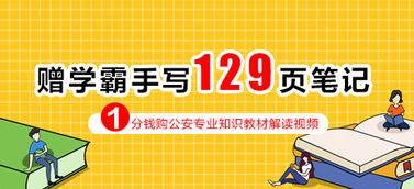 黑龙江爆料人员是谁啊最新消息,揭秘背后真相与进展 第2张 黑龙江爆料人员是谁啊最新消息,揭秘背后真相与进展 第2张