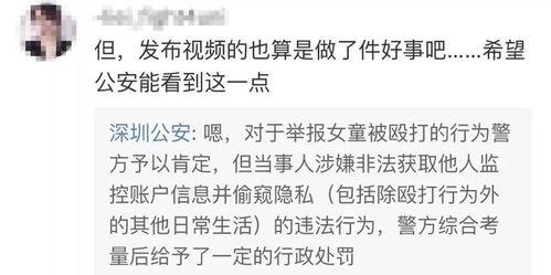 张海坡最新爆料视频,事件背后惊人真相 第2张 张海坡最新爆料视频,事件背后惊人真相 第2张