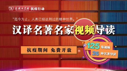 人民网爆料巧乐兹视频,巧乐兹视频引发关注,揭秘背后真相 第3张 人民网爆料巧乐兹视频,巧乐兹视频引发关注,揭秘背后真相 第3张