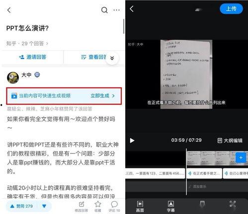 官方爆料吕笑笑视频,幕后真相大公开 第2张 官方爆料吕笑笑视频,幕后真相大公开 第2张