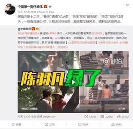 官方爆料吕笑笑视频,幕后真相大公开 第3张 官方爆料吕笑笑视频,幕后真相大公开 第3张