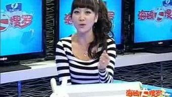 娱乐圈吃瓜教授老湿视频,老湿教授带你吃瓜探秘幕后真相 第3张 娱乐圈吃瓜教授老湿视频,老湿教授带你吃瓜探秘幕后真相 第3张