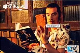 超级爆料故事大全视频,视频中的惊世奇闻 第3张 超级爆料故事大全视频,视频中的惊世奇闻 第3张