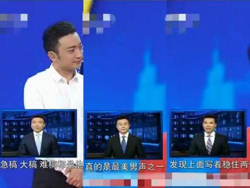 艺兴最新爆料新闻报道,揭秘娱乐圈幕后真相 第2张 艺兴最新爆料新闻报道,揭秘娱乐圈幕后真相 第2张