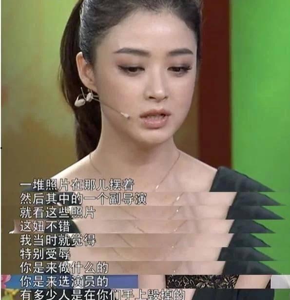 爆料你所不知的娱乐圈,揭秘娱乐圈不为人知的秘密与风云变幻