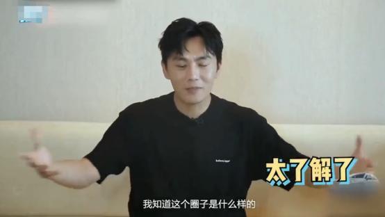 爆料你所不知的娱乐圈,揭秘娱乐圈不为人知的秘密与风云变幻 第2张 爆料你所不知的娱乐圈,揭秘娱乐圈不为人知的秘密与风云变幻 第2张