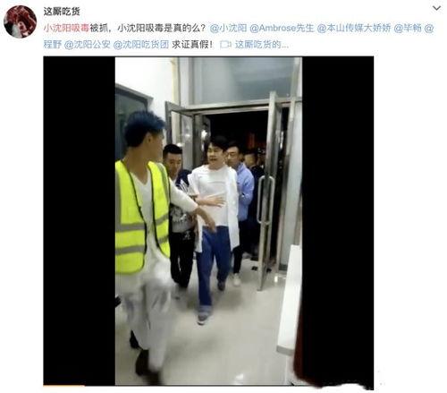 祁隆妻子爆料视频大全集,揭秘夫妻恩怨与情感纠葛 第3张 祁隆妻子爆料视频大全集,揭秘夫妻恩怨与情感纠葛 第3张