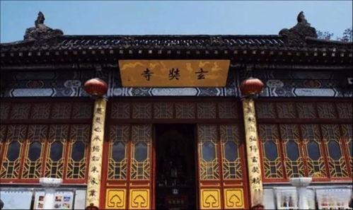 玄奘寺被谁爆料过了呢视频,揭秘事件背后真相 第2张 玄奘寺被谁爆料过了呢视频,揭秘事件背后真相 第2张