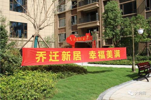 南阳碧桂园爆料最新消息