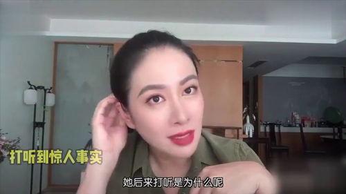 娱乐圈爆料白浩,白浩神秘恋情曝光，真相令人咋舌！