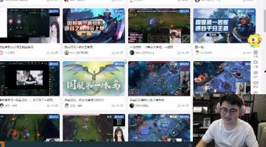 大瓜爆料直播在哪看啊视频,一网打尽热门视频 第2张 大瓜爆料直播在哪看啊视频,一网打尽热门视频 第2张