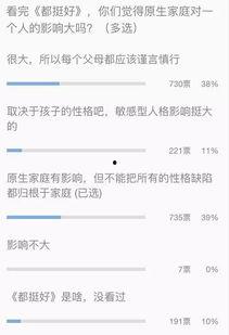 韩国娱乐圈爆料公众号,独家爆料公众号带你走进明星幕后生活” 第3张 韩国娱乐圈爆料公众号,独家爆料公众号带你走进明星幕后生活” 第3张
