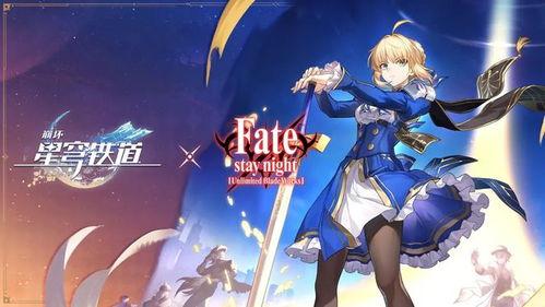 崩铁最新爆料saber,Saber角色深度解析，揭秘神秘剑士的传奇故事